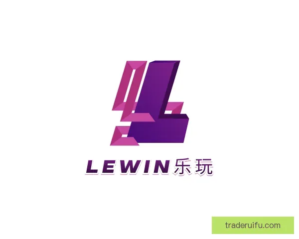 发现lewin乐玩
